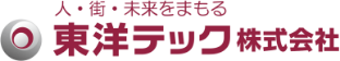 東洋テック株式会社